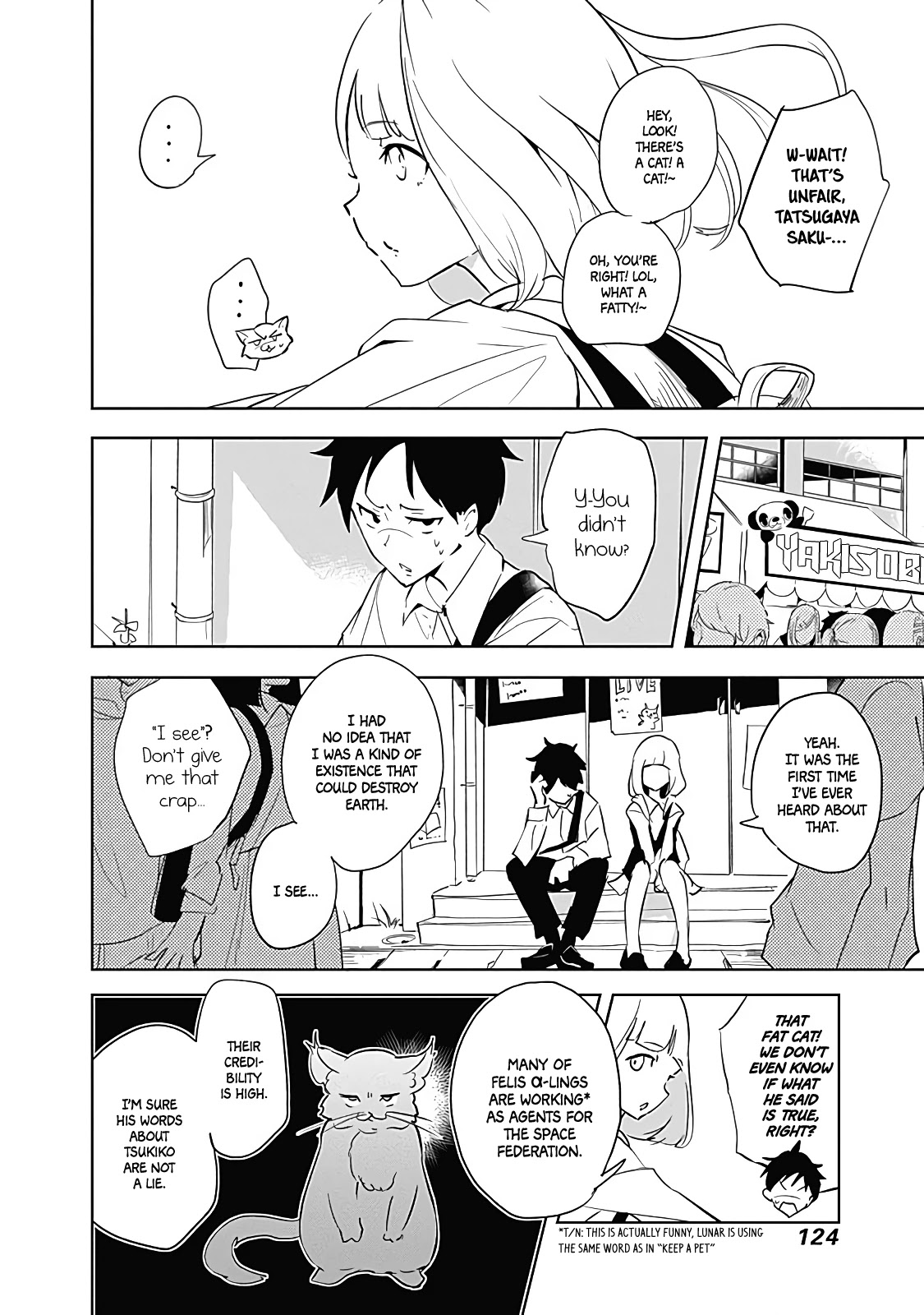 Tsukiiro no Invader Chapter 10 page 6 - Chapter 10: Invader from the Dark Side of the Moon