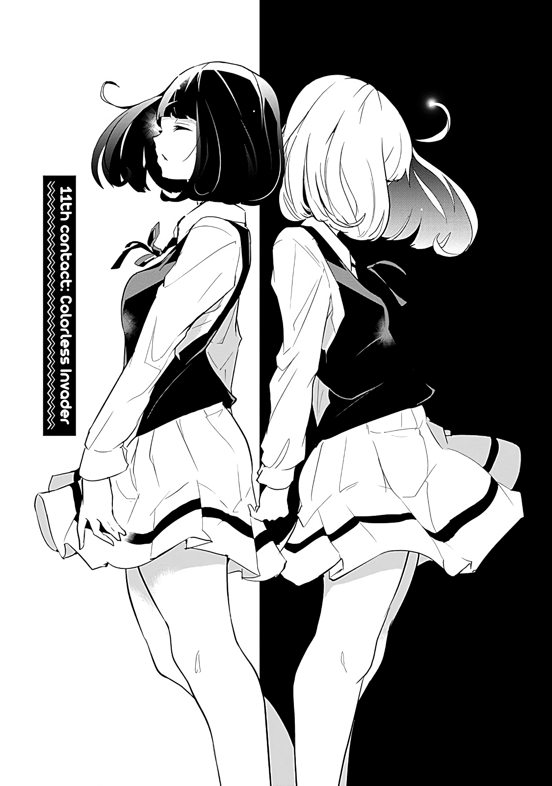 Tsukiiro no Invader Chapter 11 page 1 - Chapter 11: Colorless Invader