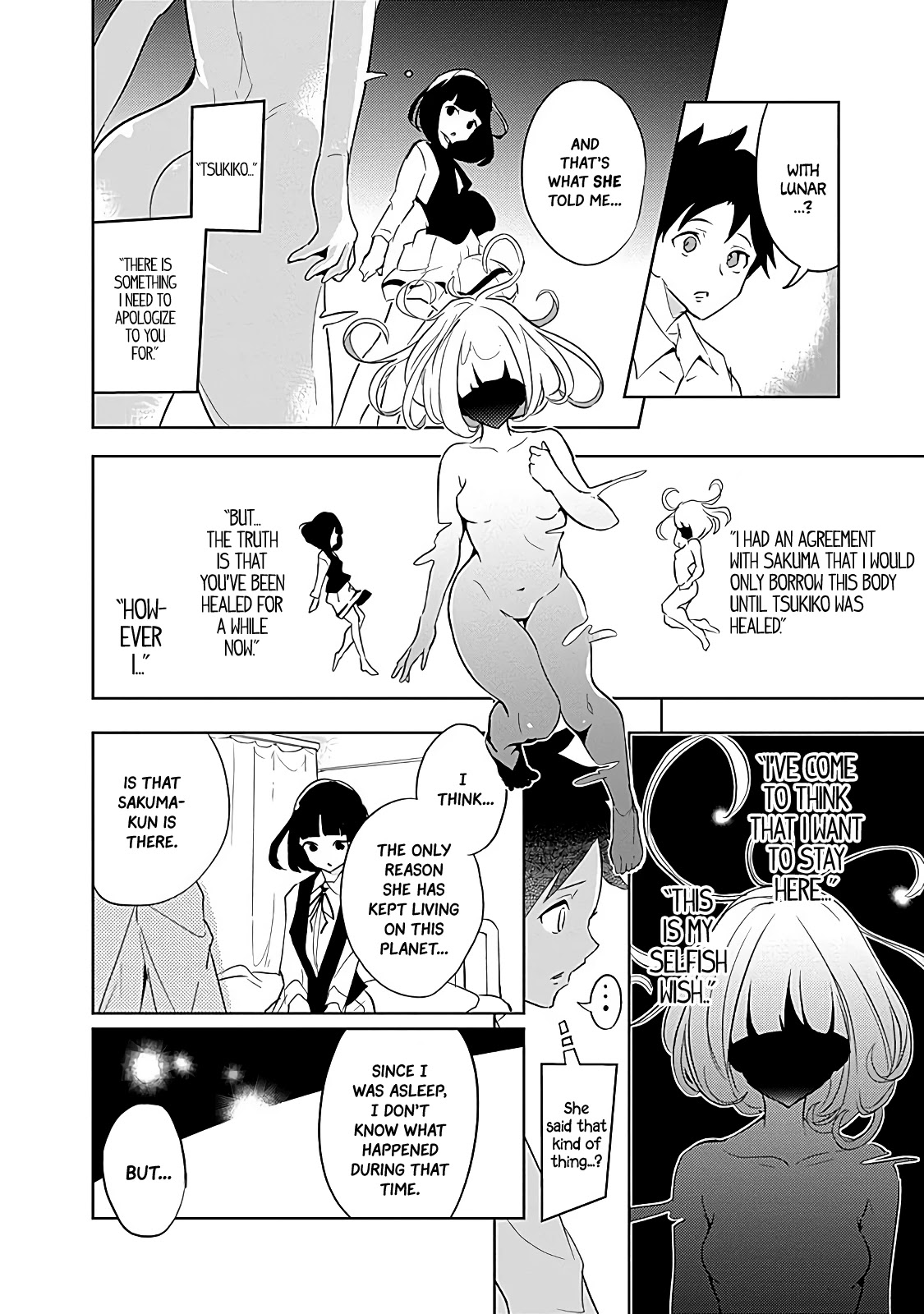 Tsukiiro no Invader Chapter 11 page 12 - Chapter 11: Colorless Invader