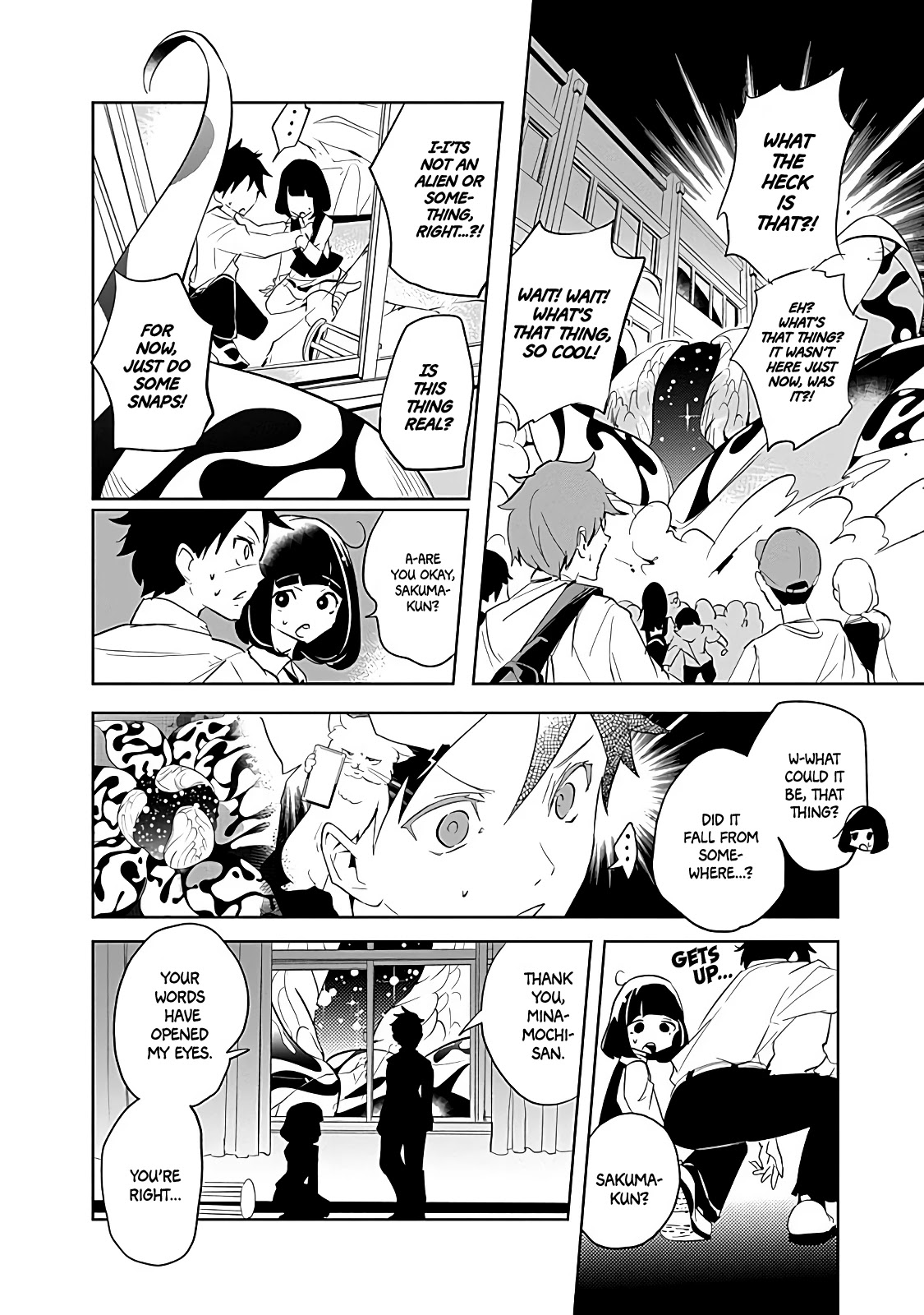Tsukiiro no Invader Chapter 11 page 16 - Chapter 11: Colorless Invader