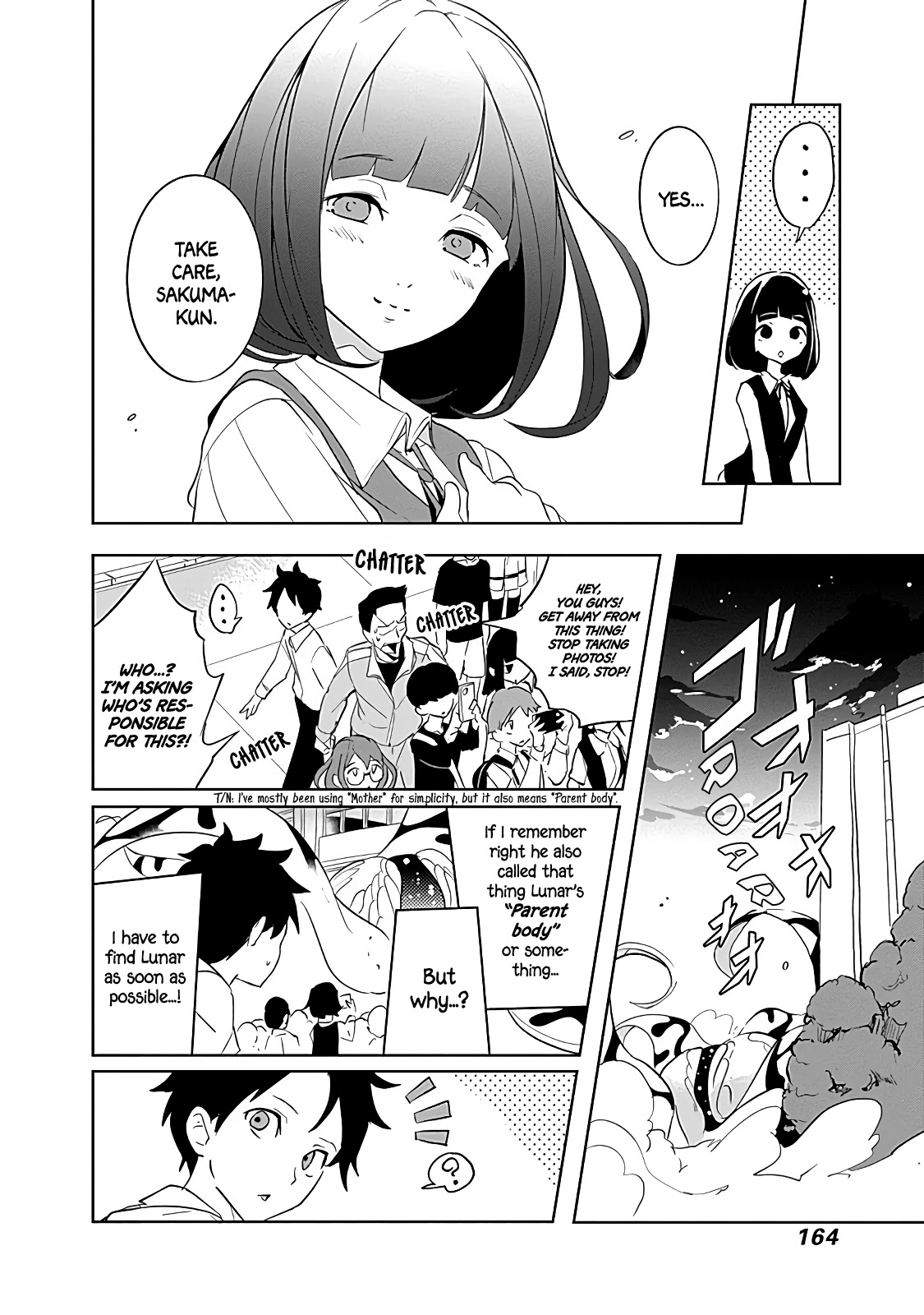 Tsukiiro no Invader Chapter 11 page 18 - Chapter 11: Colorless Invader