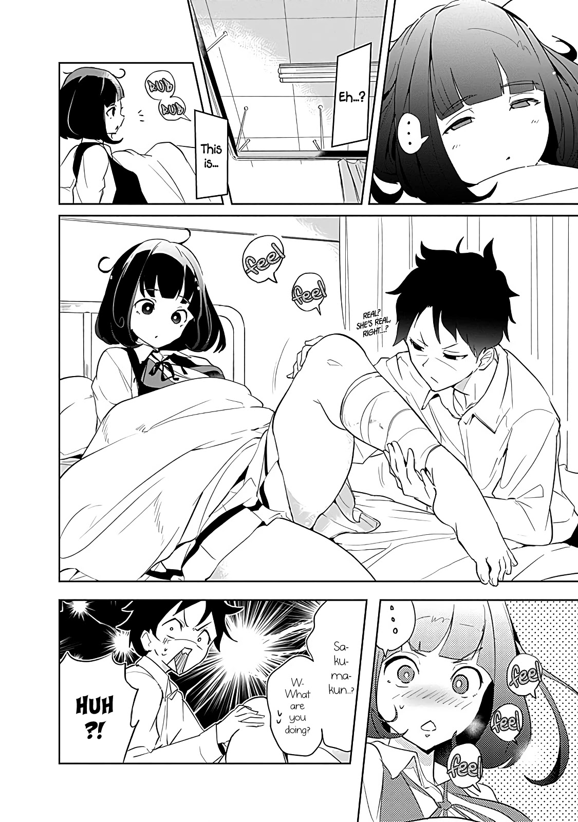 Tsukiiro no Invader Chapter 11 page 2 - Chapter 11: Colorless Invader