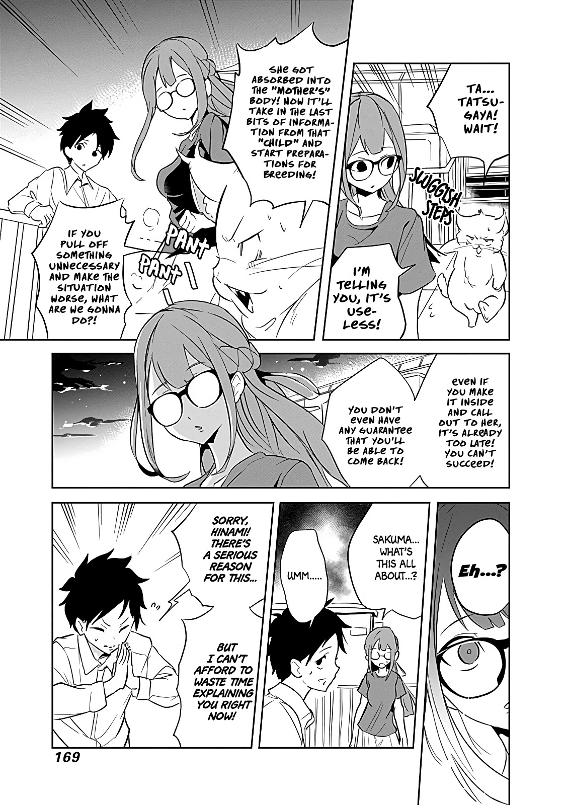 Tsukiiro no Invader Chapter 11 page 23 - Chapter 11: Colorless Invader