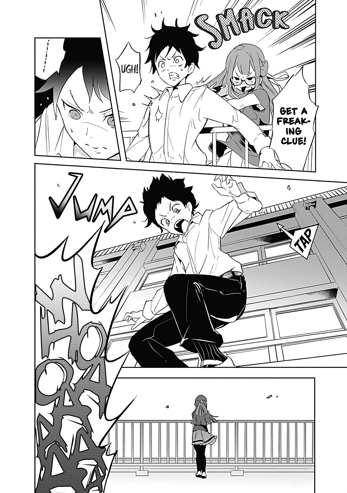 Tsukiiro no Invader Chapter 11 page 28 - Chapter 11: Colorless Invader
