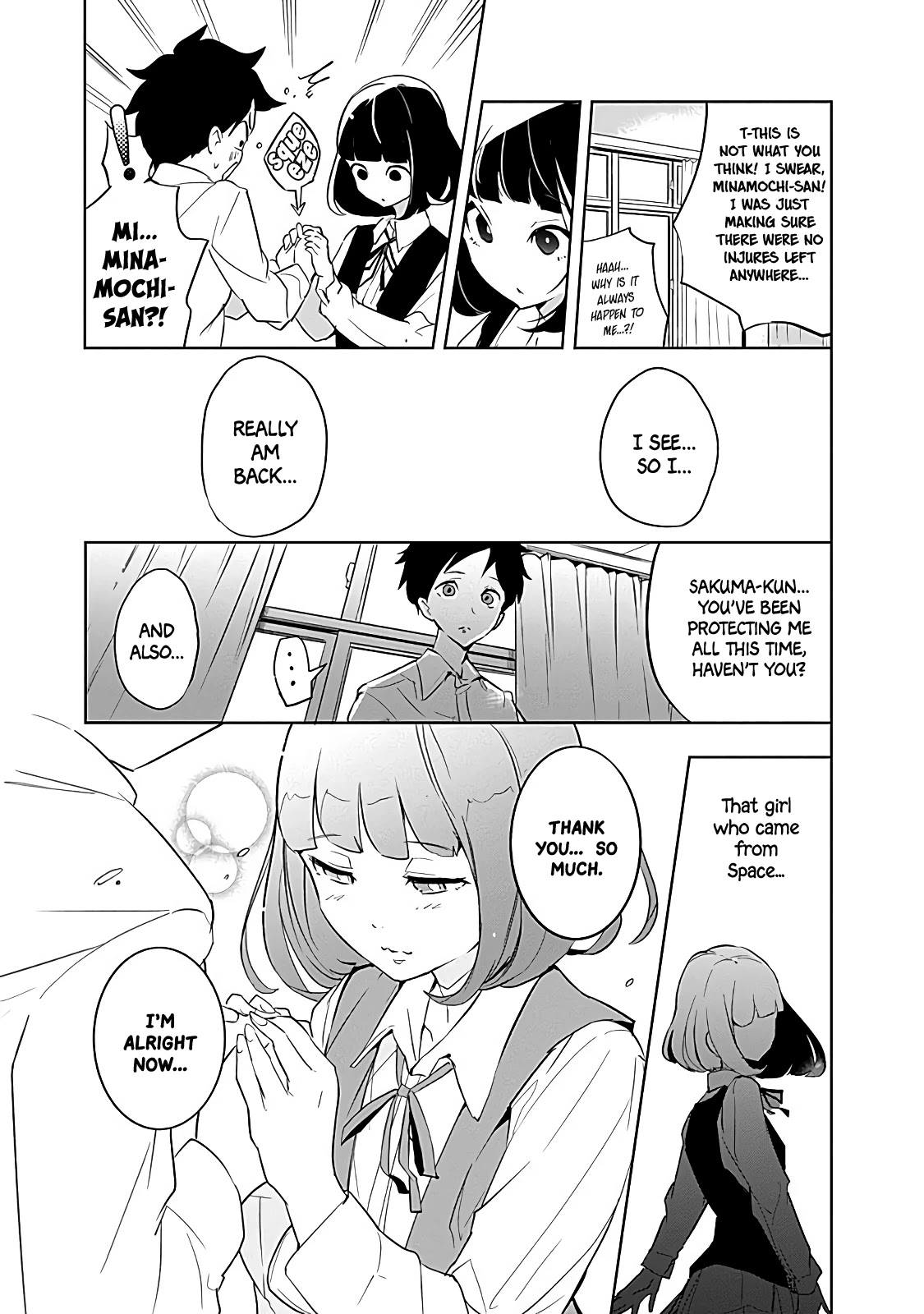Tsukiiro no Invader Chapter 11 page 3 - Chapter 11: Colorless Invader