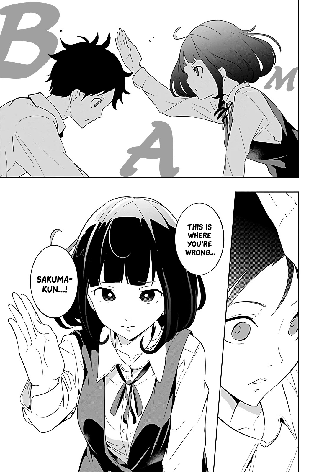Tsukiiro no Invader Chapter 11 page 7 - Chapter 11: Colorless Invader