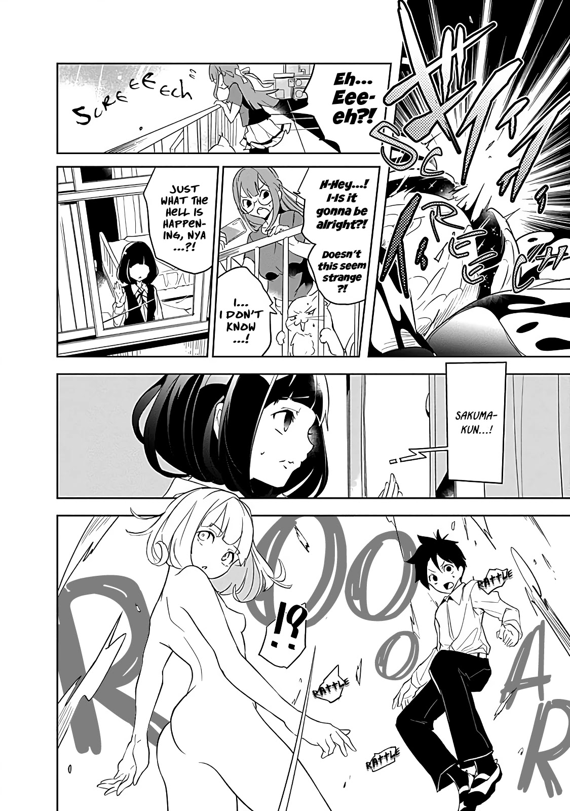Tsukiiro no Invader Chapter 12 page 14 - Chapter 12: Last Contact [END]