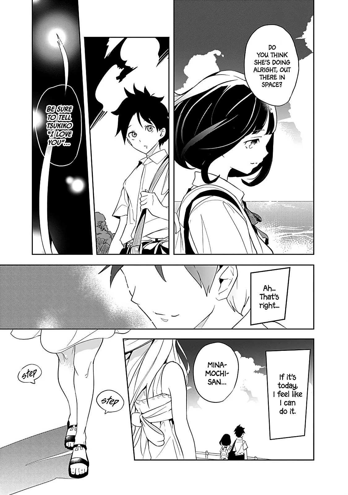 Tsukiiro no Invader Chapter 12 page 26 - Chapter 12: Last Contact [END]