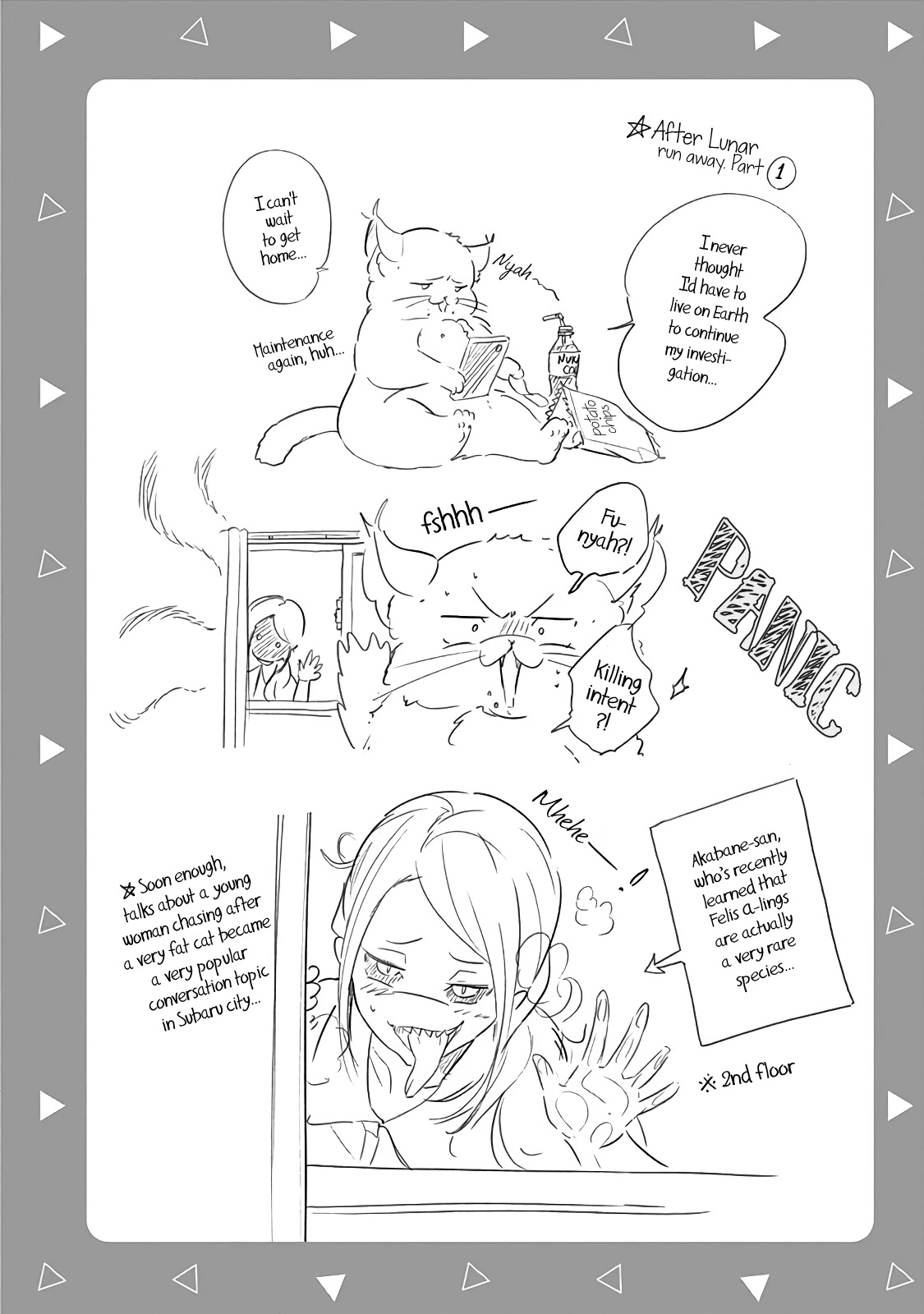 Tsukiiro no Invader Chapter 12 page 31 - Chapter 12: Last Contact [END]