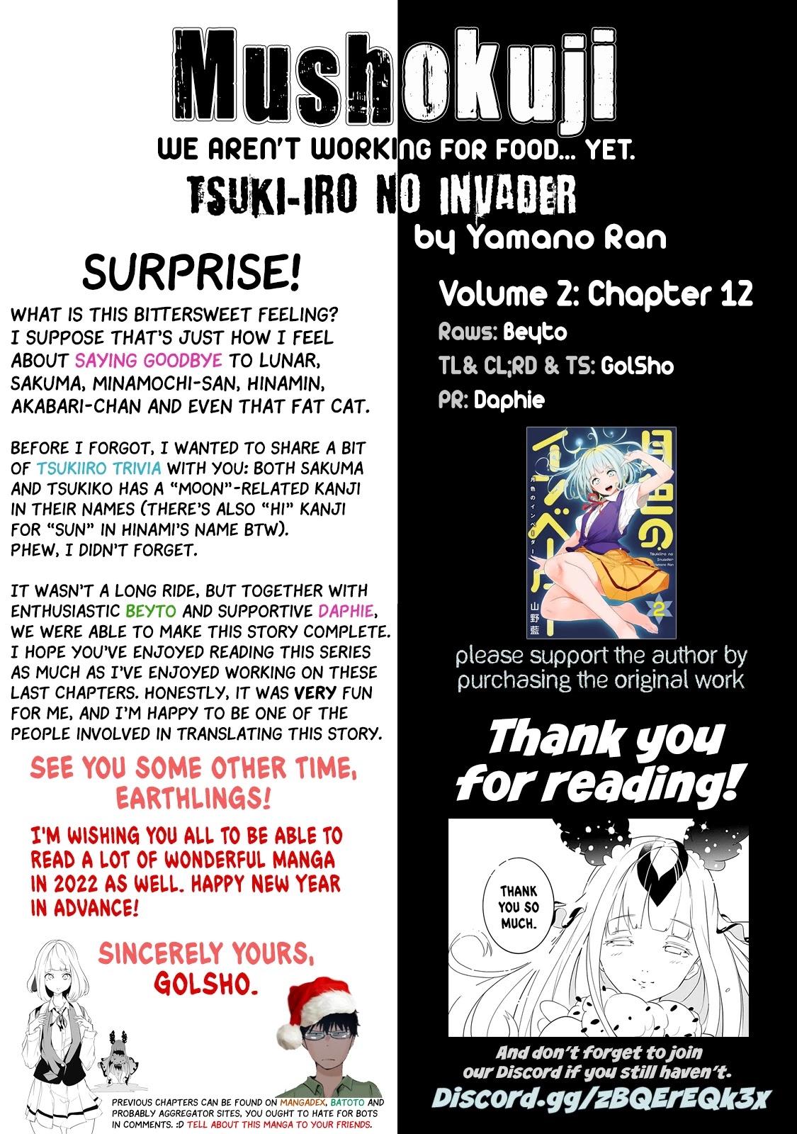 Tsukiiro no Invader Chapter 12 page 33 - Chapter 12: Last Contact [END]