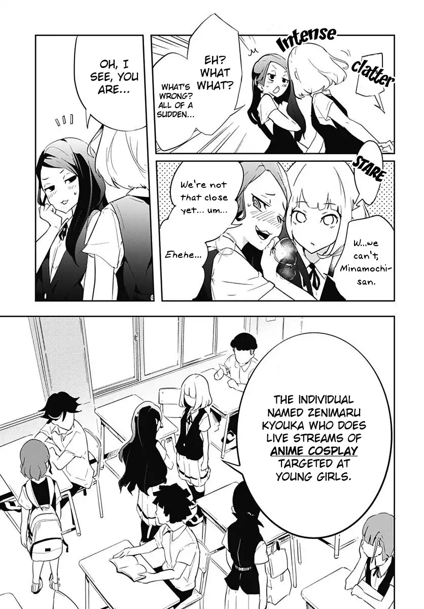 Tsukiiro no Invader Chapter 2 page 10 - Chapter 2