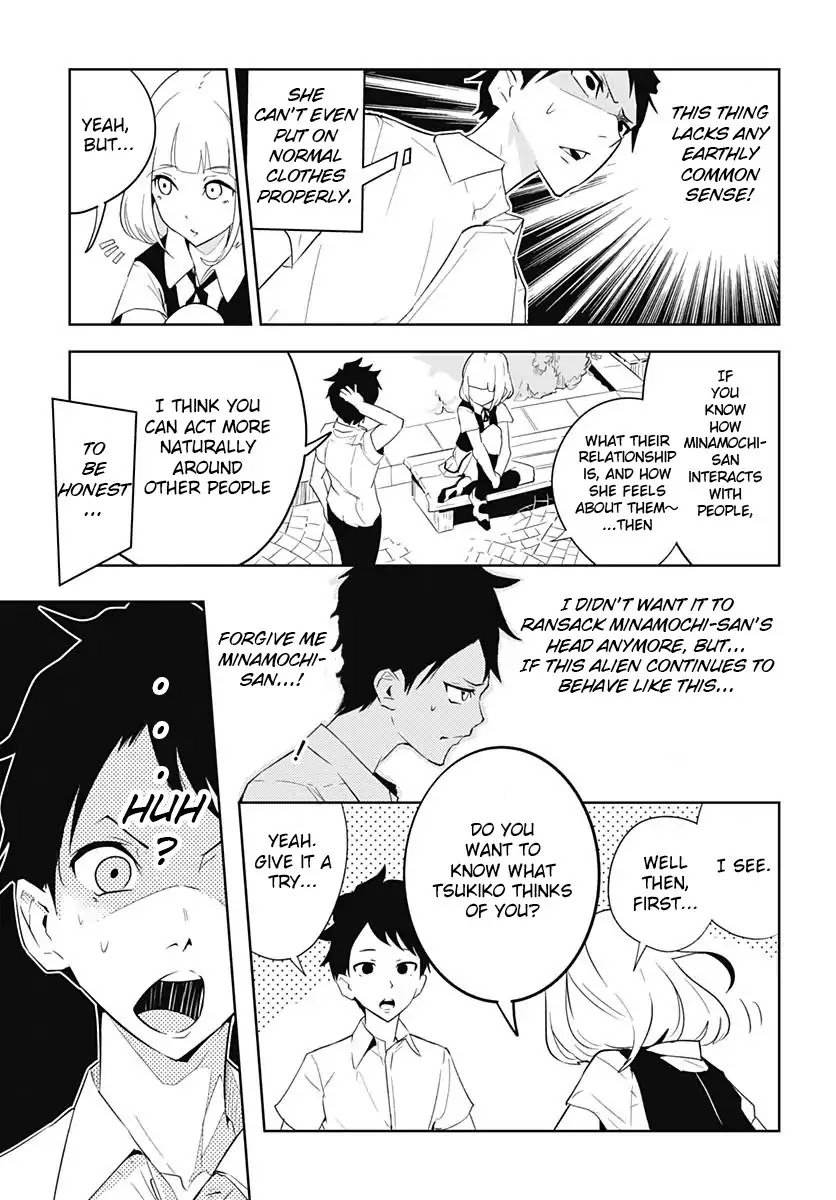 Tsukiiro no Invader Chapter 2 page 14 - Chapter 2