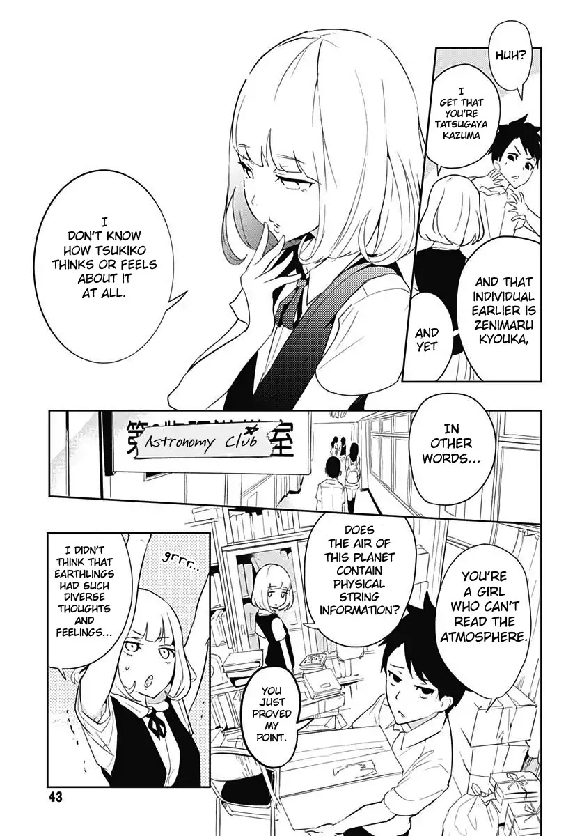 Tsukiiro no Invader Chapter 2 page 16 - Chapter 2