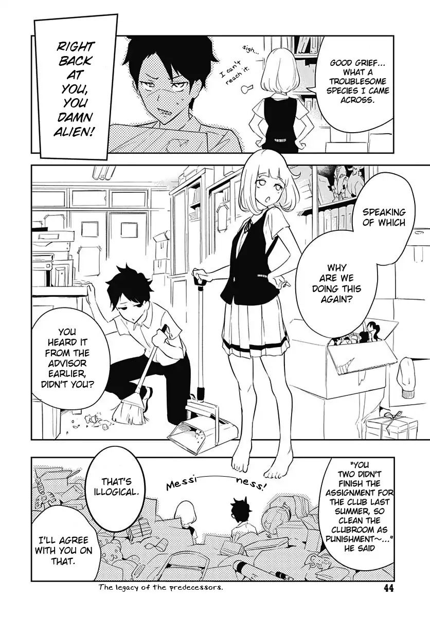 Tsukiiro no Invader Chapter 2 page 17 - Chapter 2