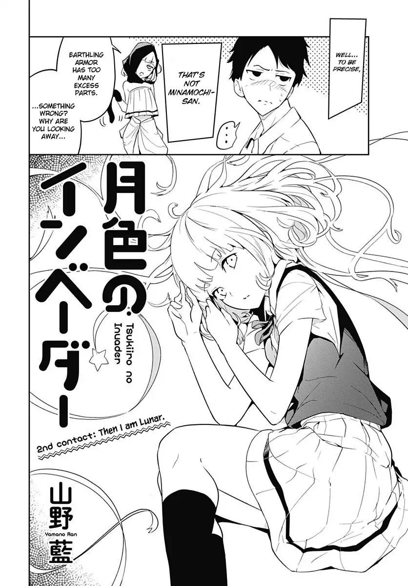 Tsukiiro no Invader Chapter 2 page 3 - Chapter 2