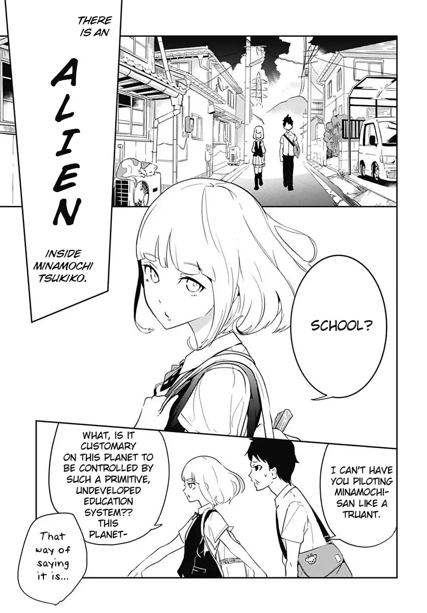 Tsukiiro no Invader Chapter 2 page 4 - Chapter 2