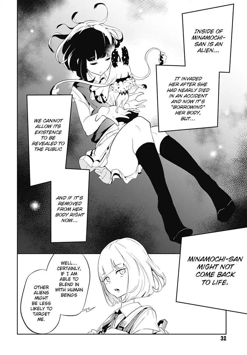 Tsukiiro no Invader Chapter 2 page 5 - Chapter 2