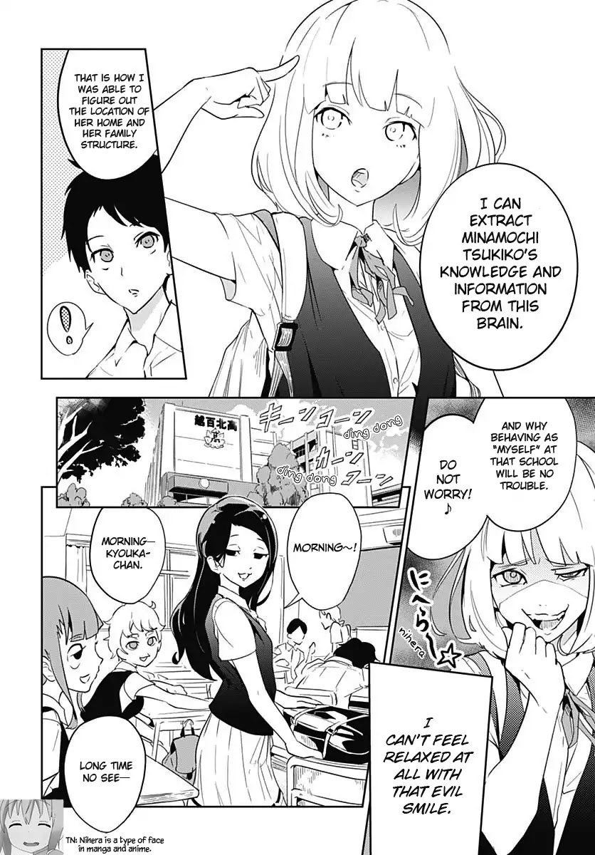 Tsukiiro no Invader Chapter 2 page 7 - Chapter 2