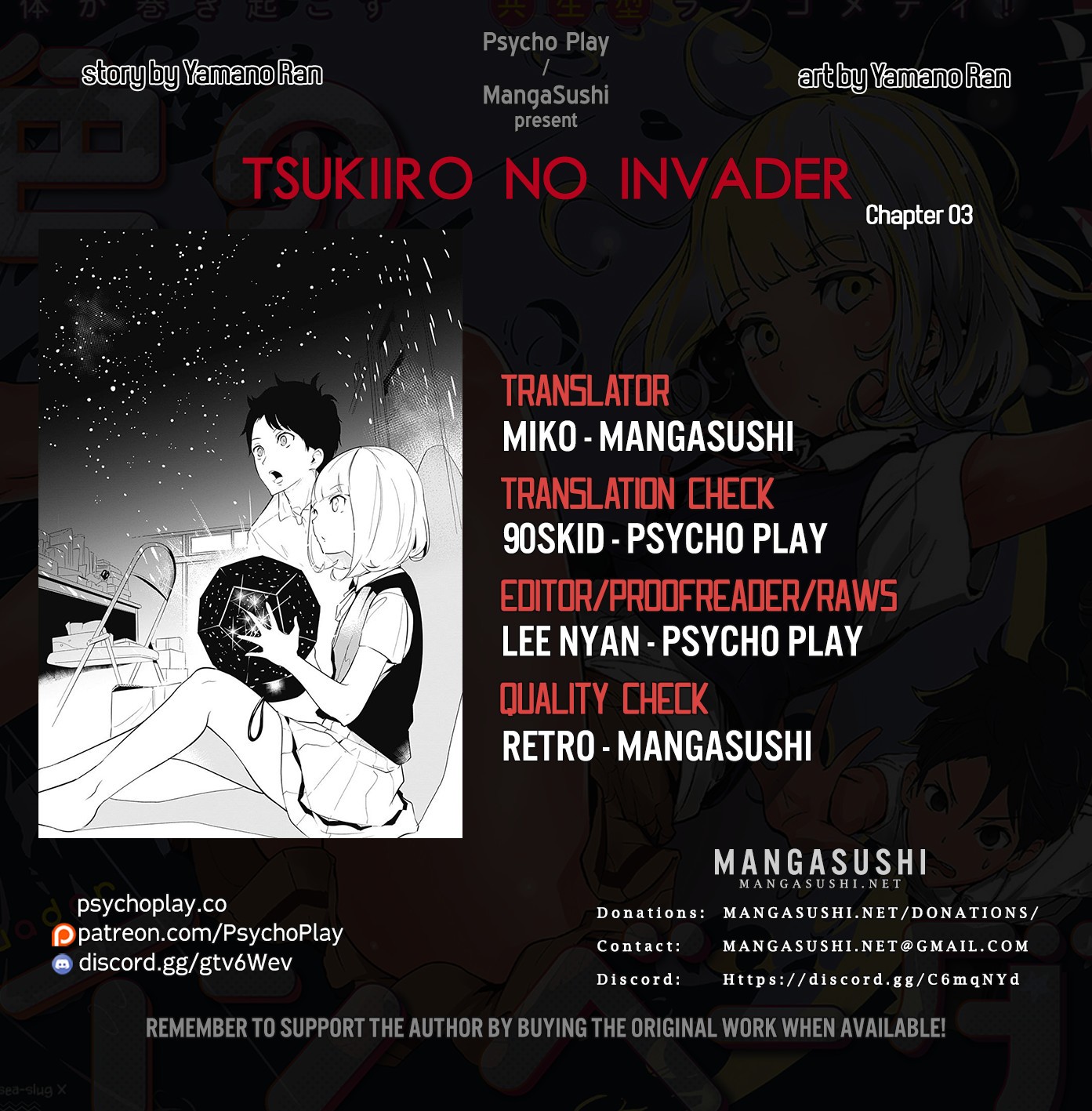 Tsukiiro no Invader Chapter 3 page 1 - Chapter 3: Selfish Organs