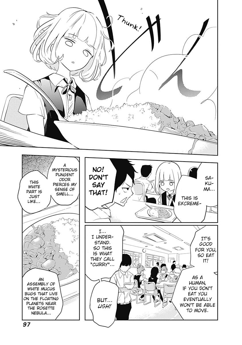 Tsukiiro no Invader Chapter 3 page 10 - Chapter 3: Selfish Organs