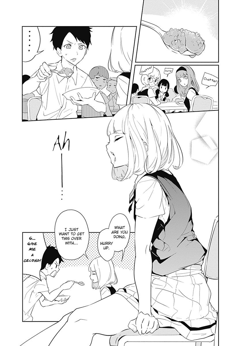 Tsukiiro no Invader Chapter 3 page 12 - Chapter 3: Selfish Organs