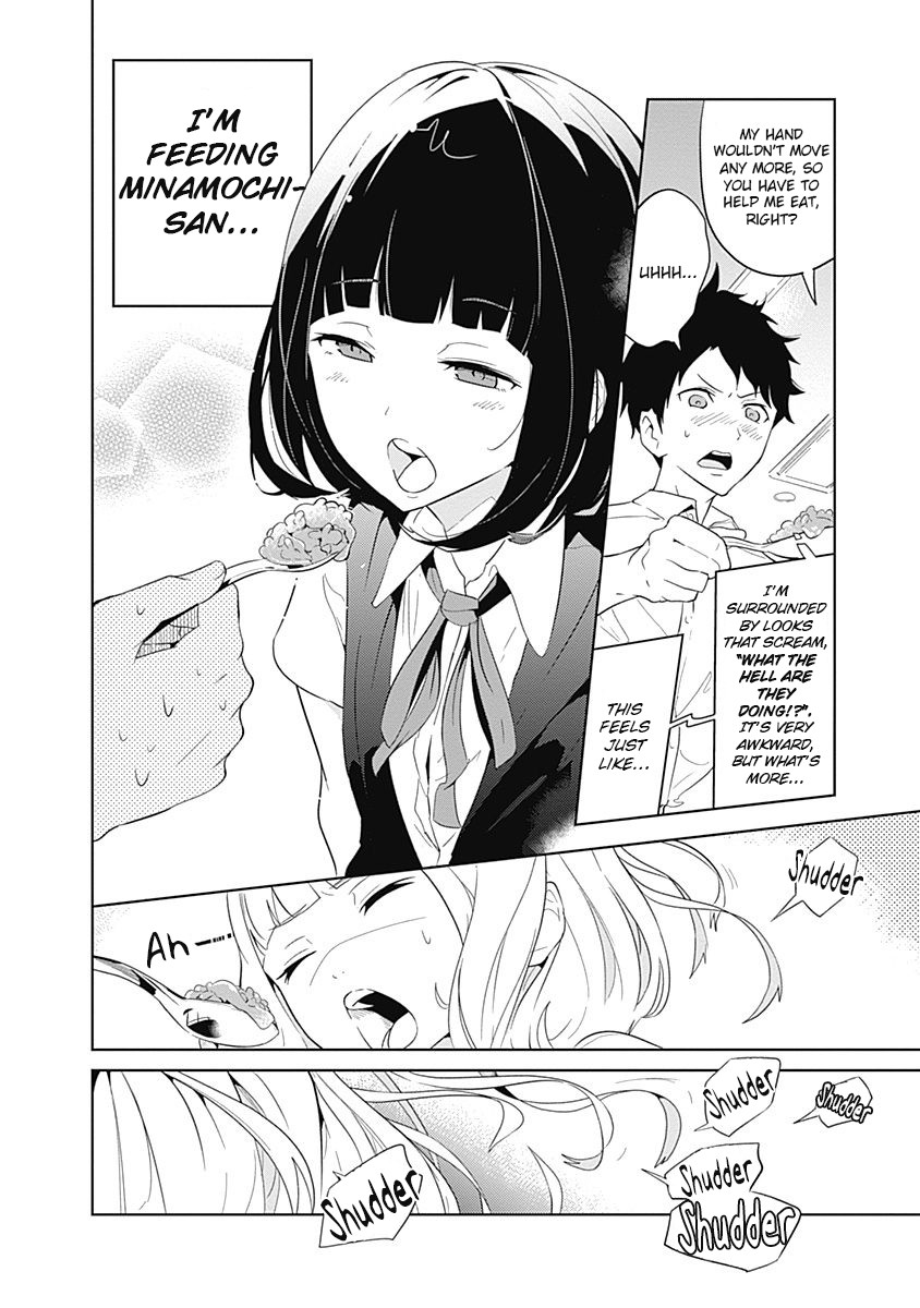 Tsukiiro no Invader Chapter 3 page 13 - Chapter 3: Selfish Organs