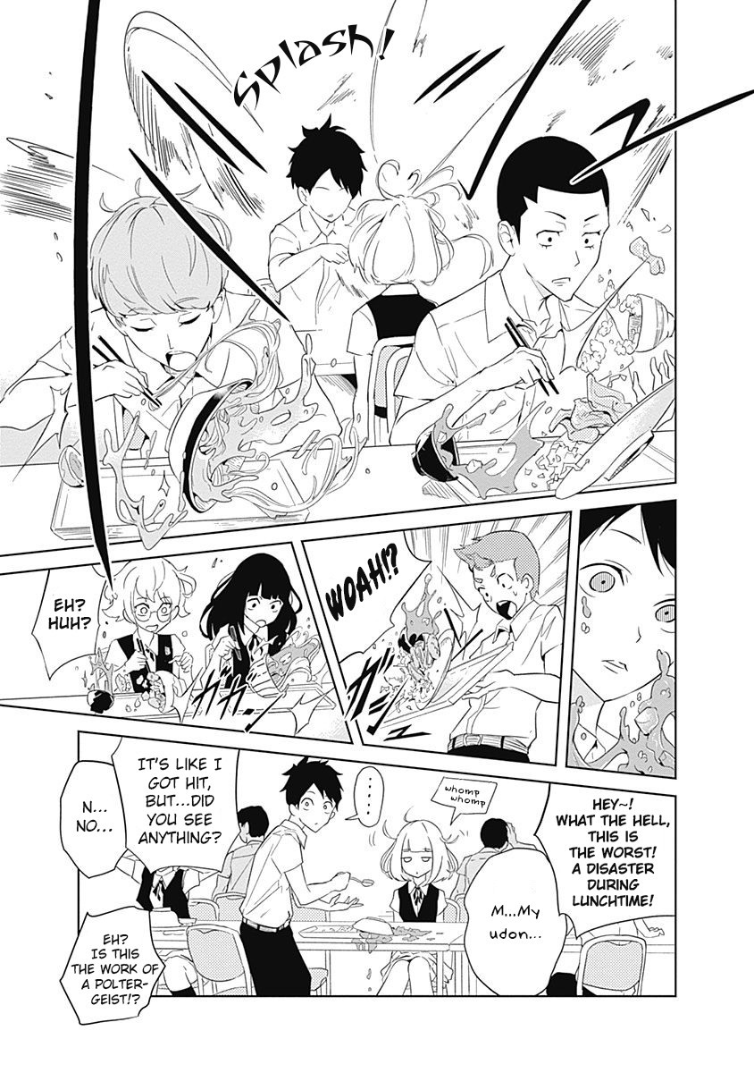 Tsukiiro no Invader Chapter 3 page 14 - Chapter 3: Selfish Organs