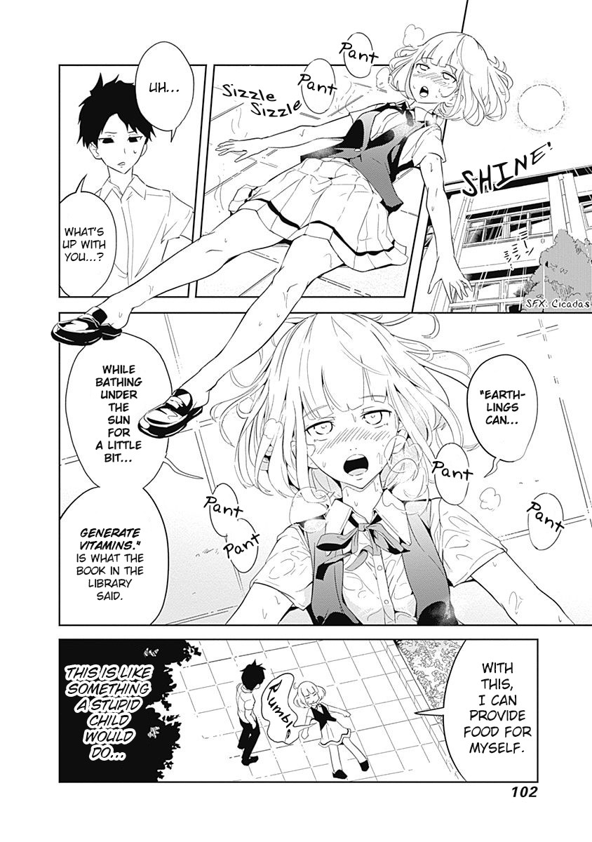 Tsukiiro no Invader Chapter 3 page 15 - Chapter 3: Selfish Organs