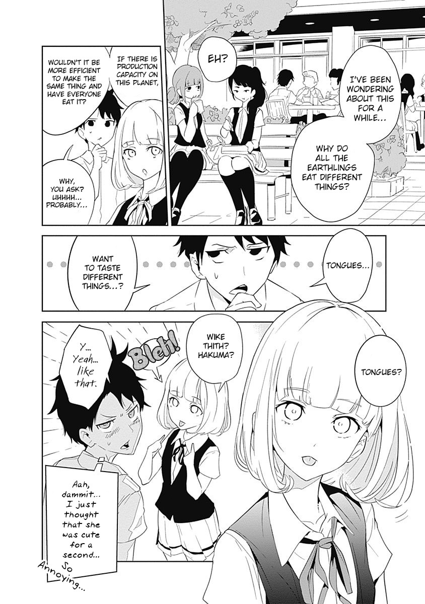 Tsukiiro no Invader Chapter 3 page 17 - Chapter 3: Selfish Organs