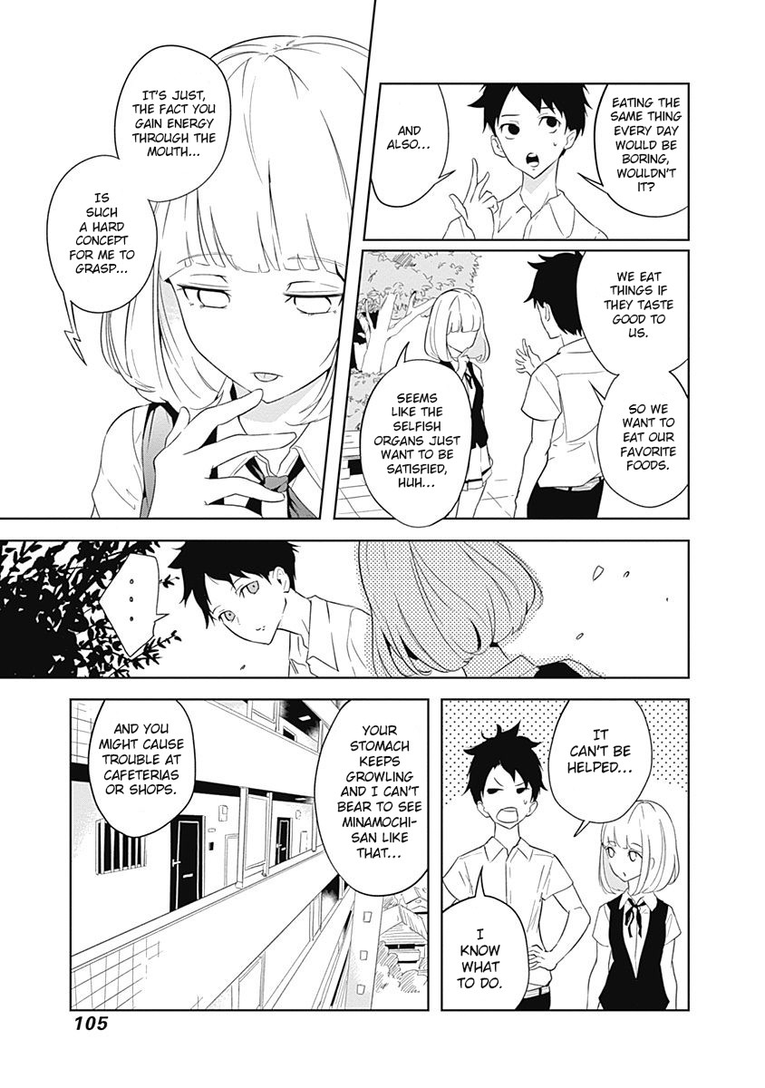 Tsukiiro no Invader Chapter 3 page 18 - Chapter 3: Selfish Organs