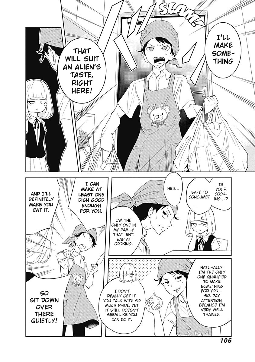 Tsukiiro no Invader Chapter 3 page 19 - Chapter 3: Selfish Organs