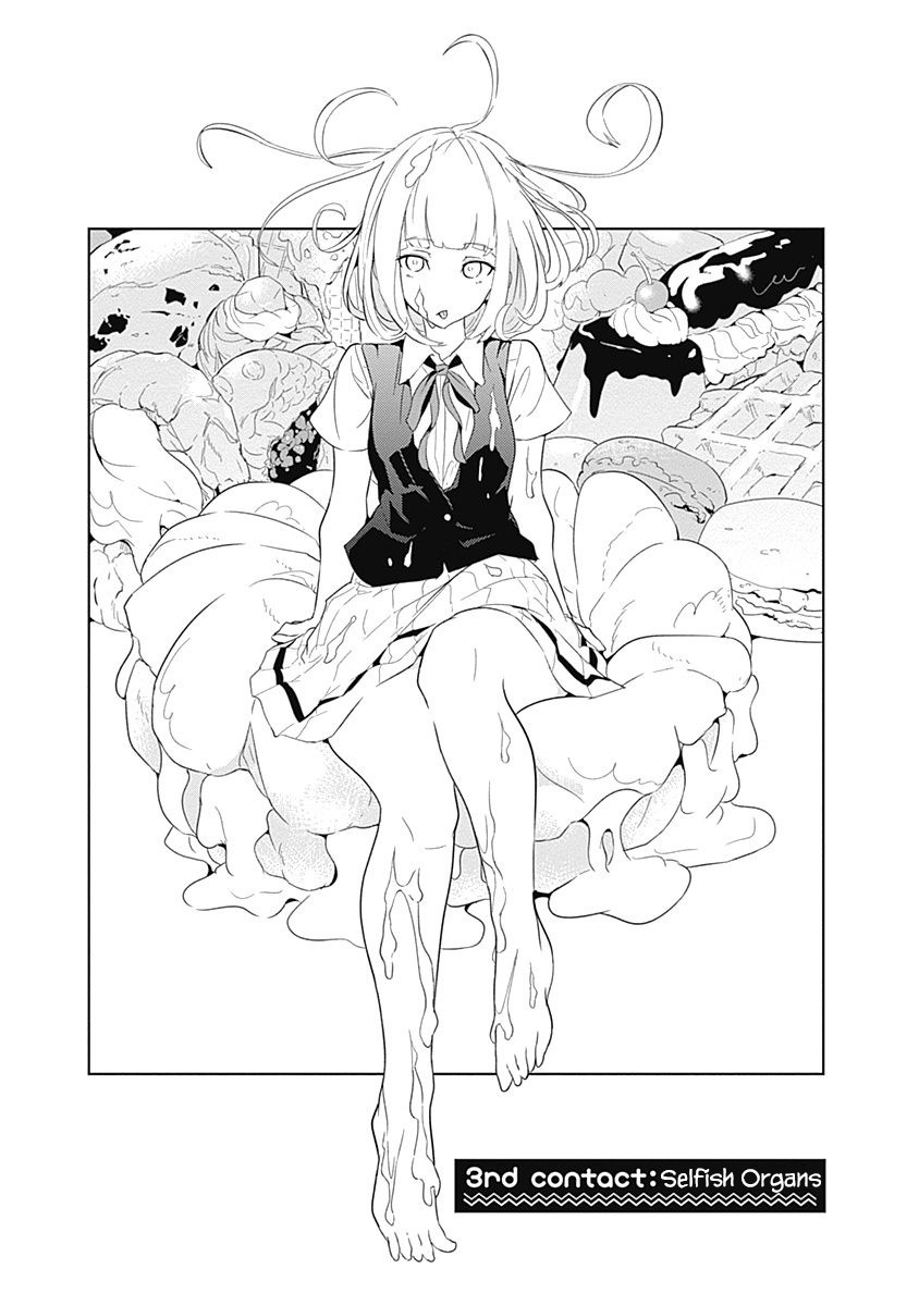Tsukiiro no Invader Chapter 3 page 2 - Chapter 3: Selfish Organs