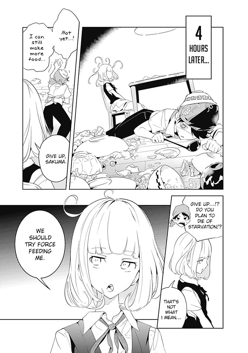 Tsukiiro no Invader Chapter 3 page 20 - Chapter 3: Selfish Organs