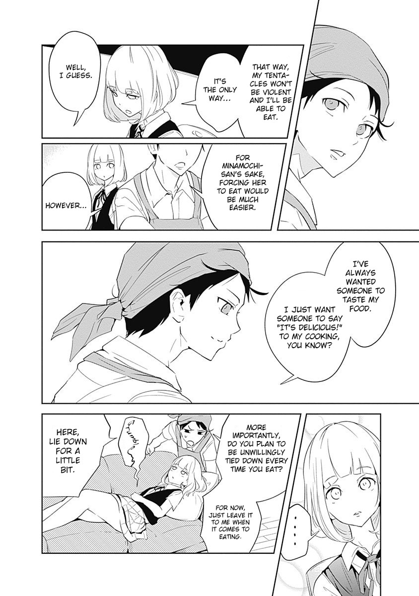 Tsukiiro no Invader Chapter 3 page 21 - Chapter 3: Selfish Organs
