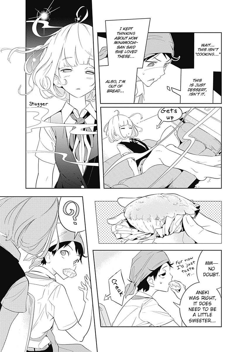 Tsukiiro no Invader Chapter 3 page 24 - Chapter 3: Selfish Organs
