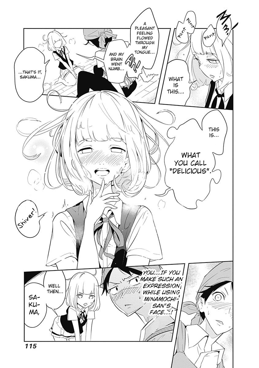 Tsukiiro no Invader Chapter 3 page 27 - Chapter 3: Selfish Organs