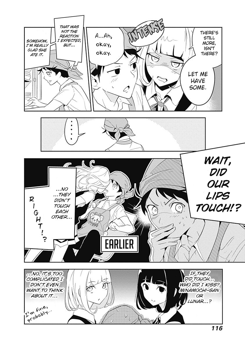 Tsukiiro no Invader Chapter 3 page 28 - Chapter 3: Selfish Organs
