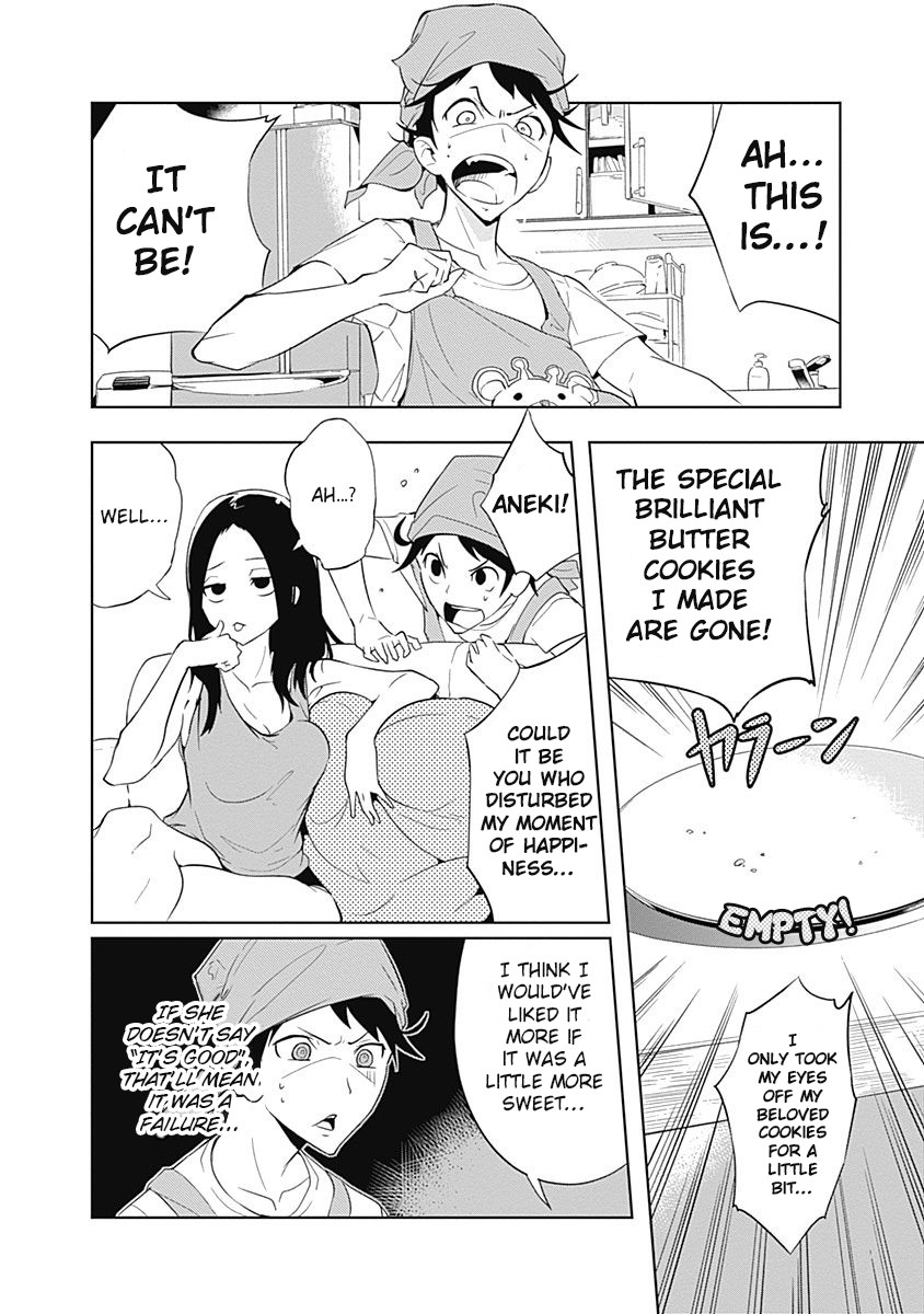 Tsukiiro no Invader Chapter 3 page 3 - Chapter 3: Selfish Organs