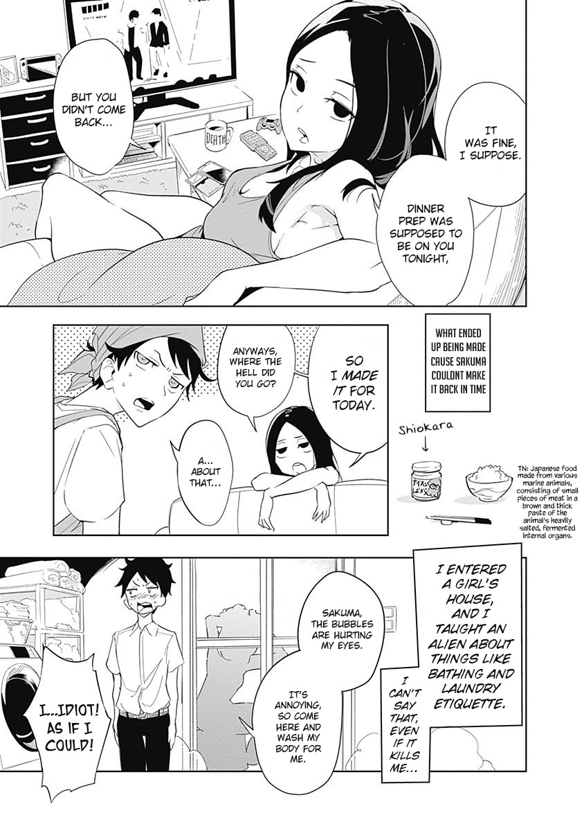 Tsukiiro no Invader Chapter 3 page 4 - Chapter 3: Selfish Organs