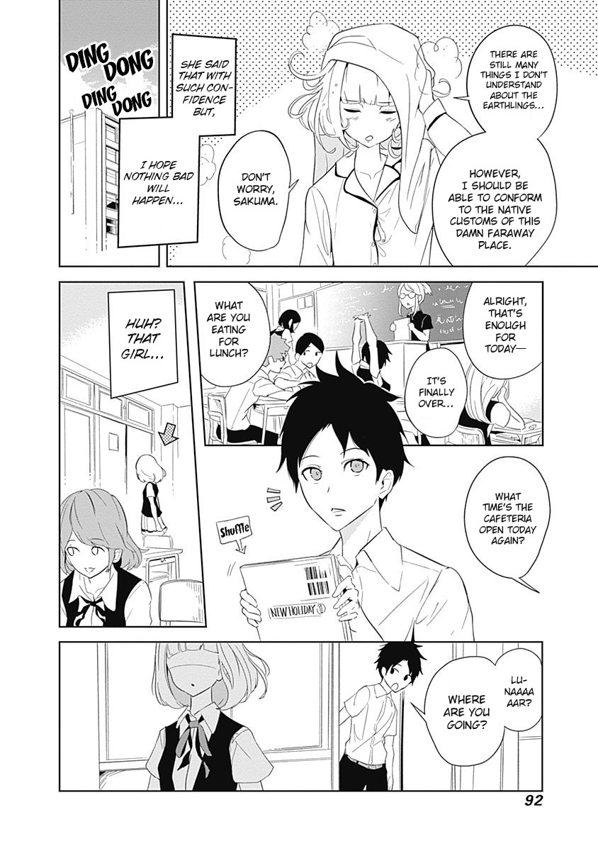 Tsukiiro no Invader Chapter 3 page 5 - Chapter 3: Selfish Organs
