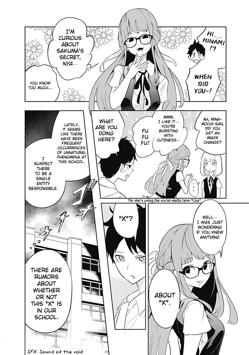 Tsukiiro no Invader Chapter 4 page 11 - Chapter 4: Sea Slug "X"'s Crisis~Glasses Edition
