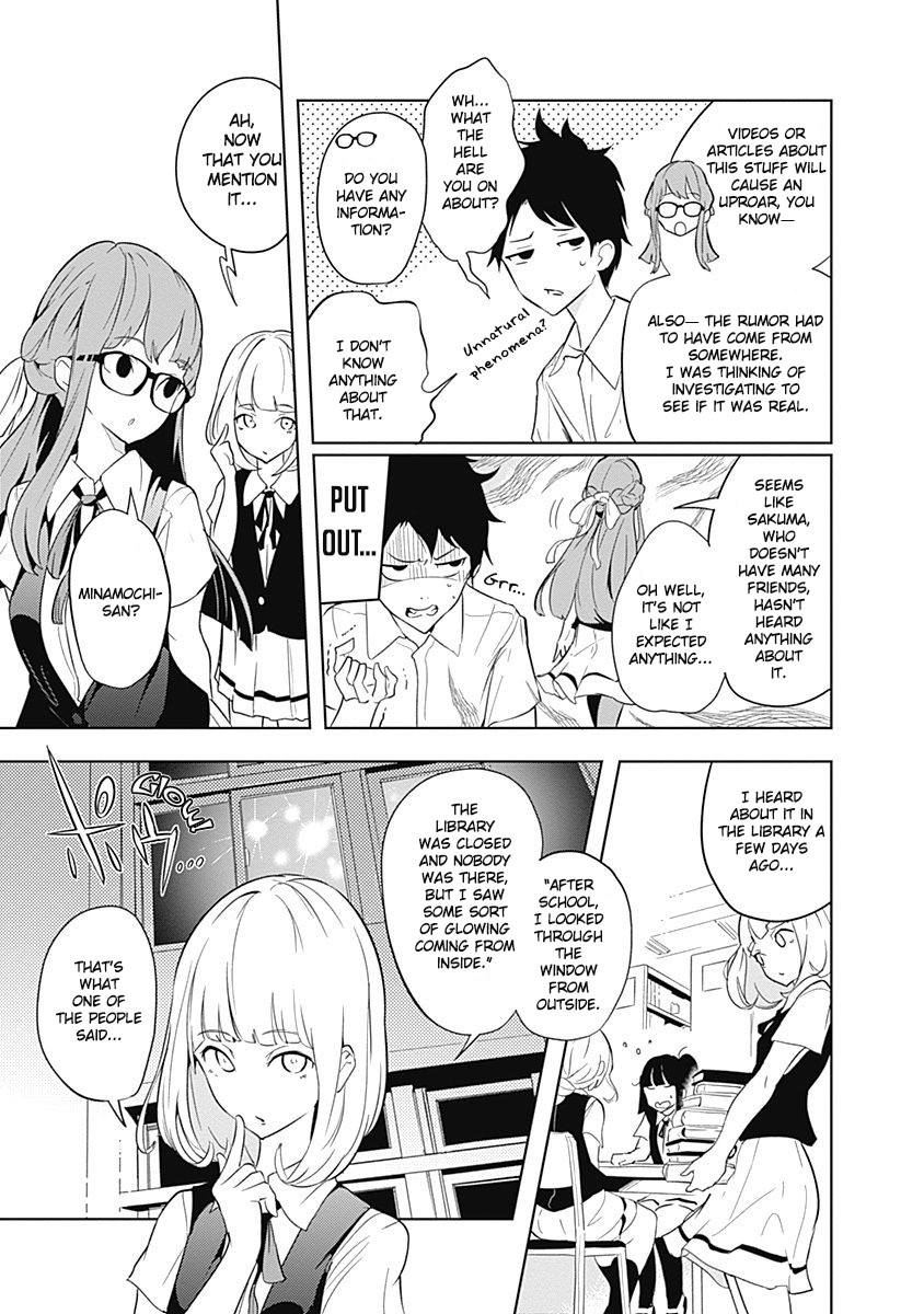 Tsukiiro no Invader Chapter 4 page 12 - Chapter 4: Sea Slug "X"'s Crisis~Glasses Edition