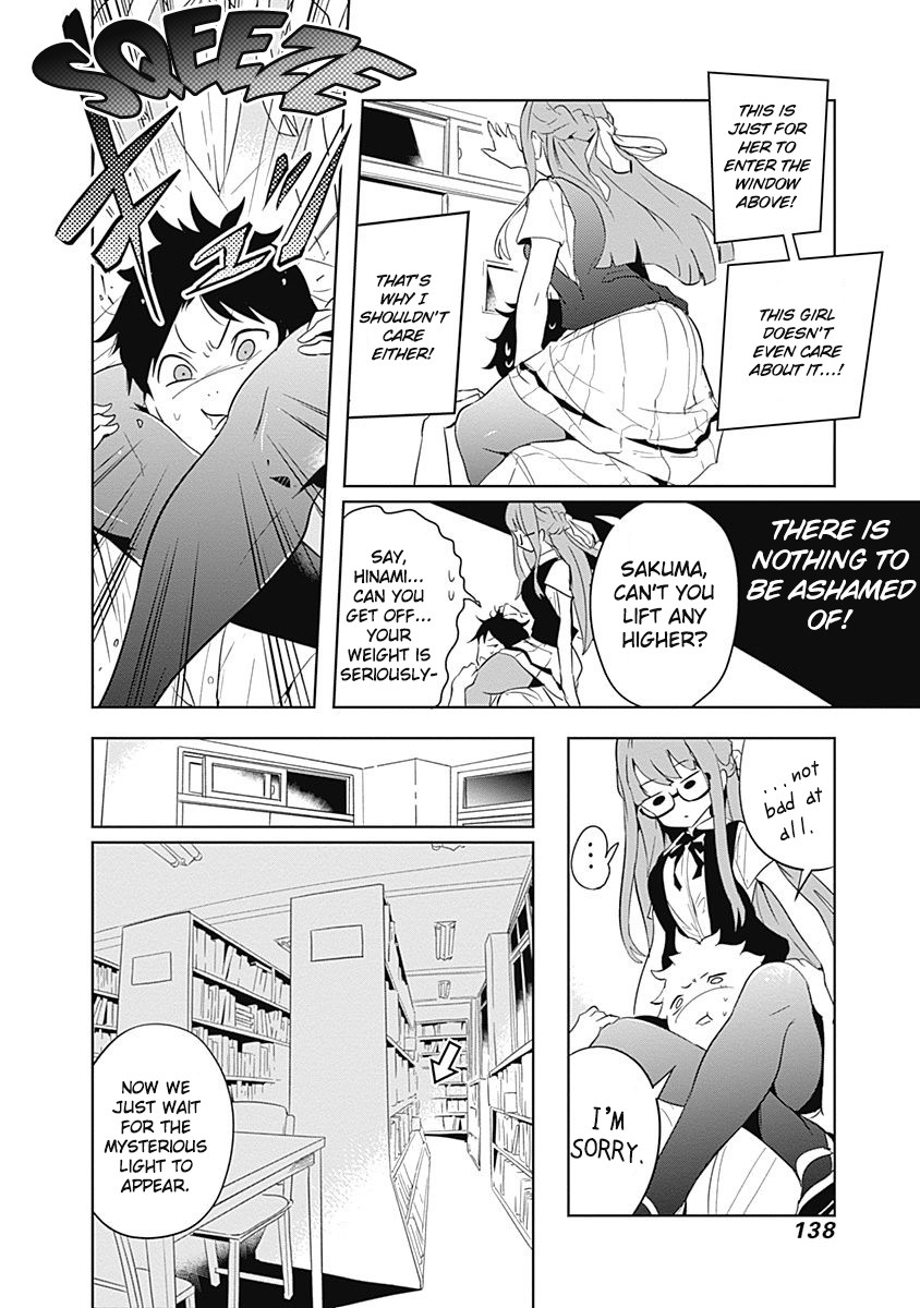Tsukiiro no Invader Chapter 4 page 19 - Chapter 4: Sea Slug "X"'s Crisis~Glasses Edition