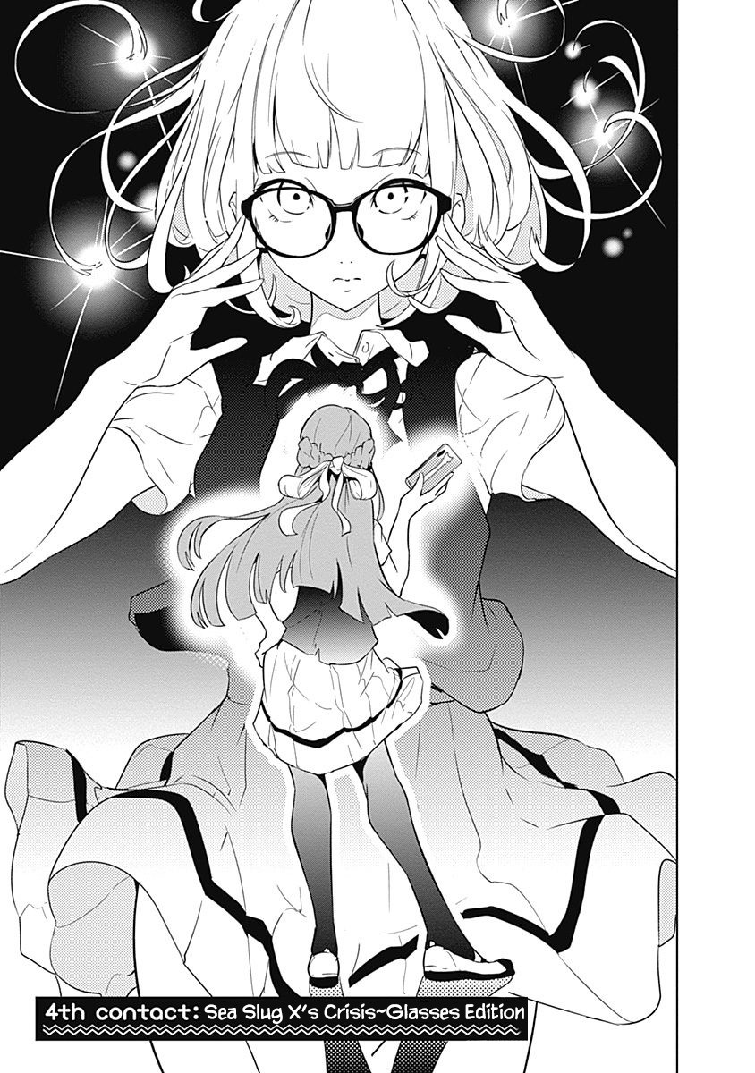 Tsukiiro no Invader Chapter 4 page 2 - Chapter 4: Sea Slug "X"'s Crisis~Glasses Edition