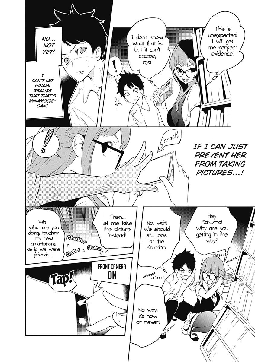 Tsukiiro no Invader Chapter 4 page 25 - Chapter 4: Sea Slug "X"'s Crisis~Glasses Edition