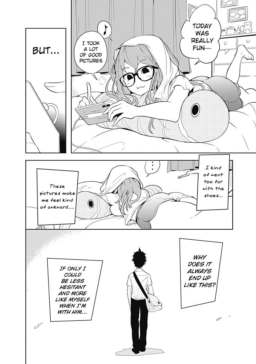 Tsukiiro no Invader Chapter 4 page 29 - Chapter 4: Sea Slug "X"'s Crisis~Glasses Edition