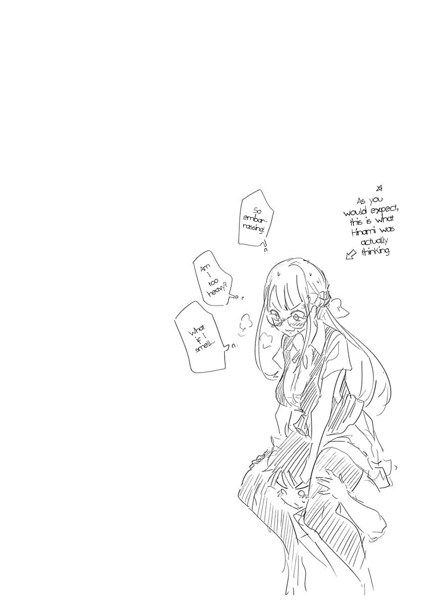 Tsukiiro no Invader Chapter 4 page 33 - Chapter 4: Sea Slug "X"'s Crisis~Glasses Edition