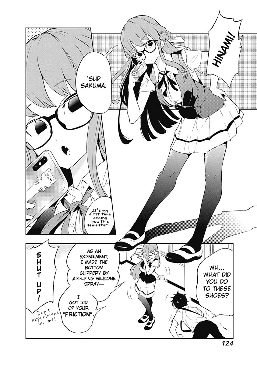 Tsukiiro no Invader Chapter 4 page 5 - Chapter 4: Sea Slug "X"'s Crisis~Glasses Edition