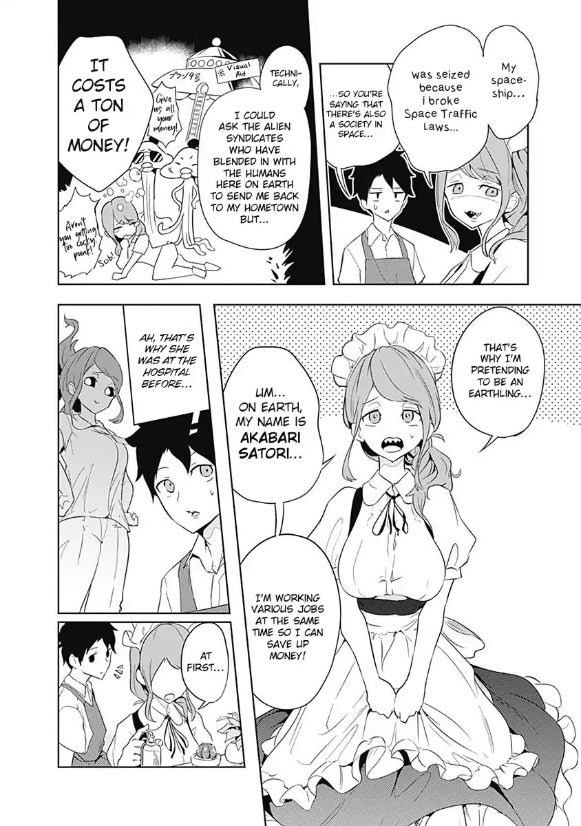Tsukiiro no Invader Chapter 5 page 15 - Chapter 5