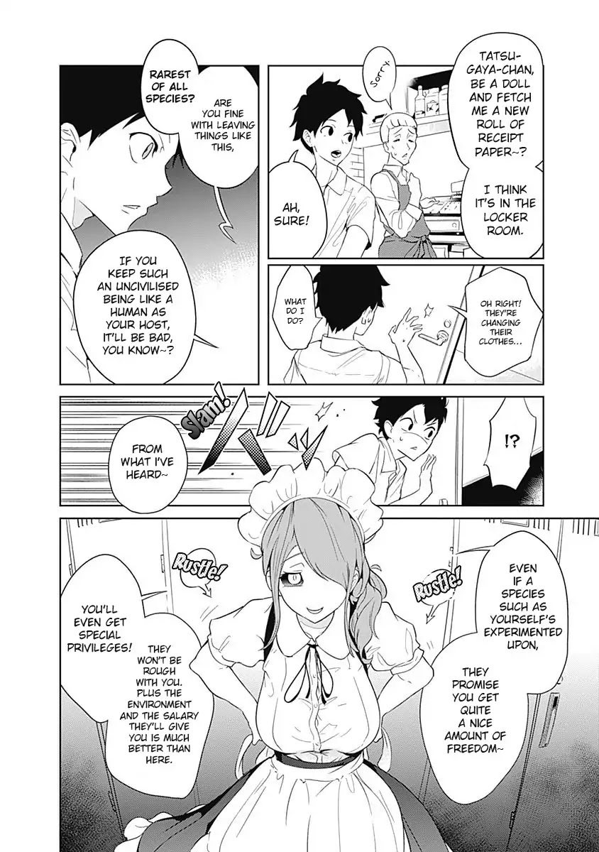 Tsukiiro no Invader Chapter 5 page 23 - Chapter 5